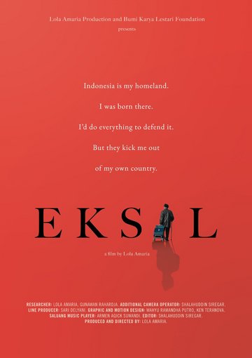 Filmplakat Eksil