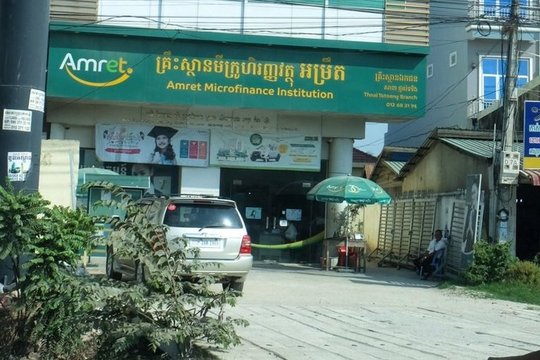 Amret ist eine der größten Mikrofinanzinstitutionen in Kambodscha.
