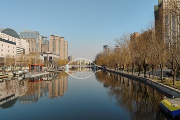 Beijing Bridges and Gaps. Photo: Stiftung Asienhaus