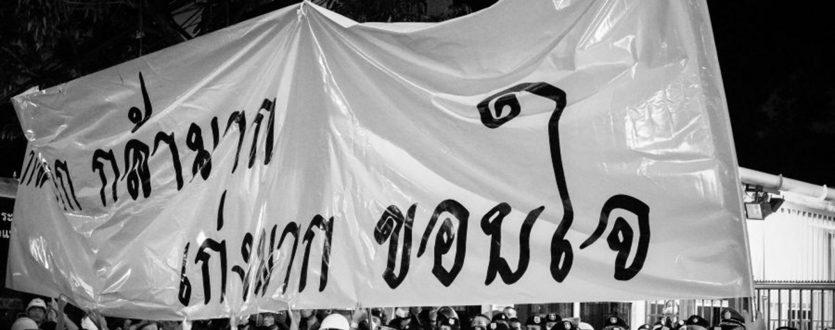 Deutsche Botschaft Bangkok Proteste