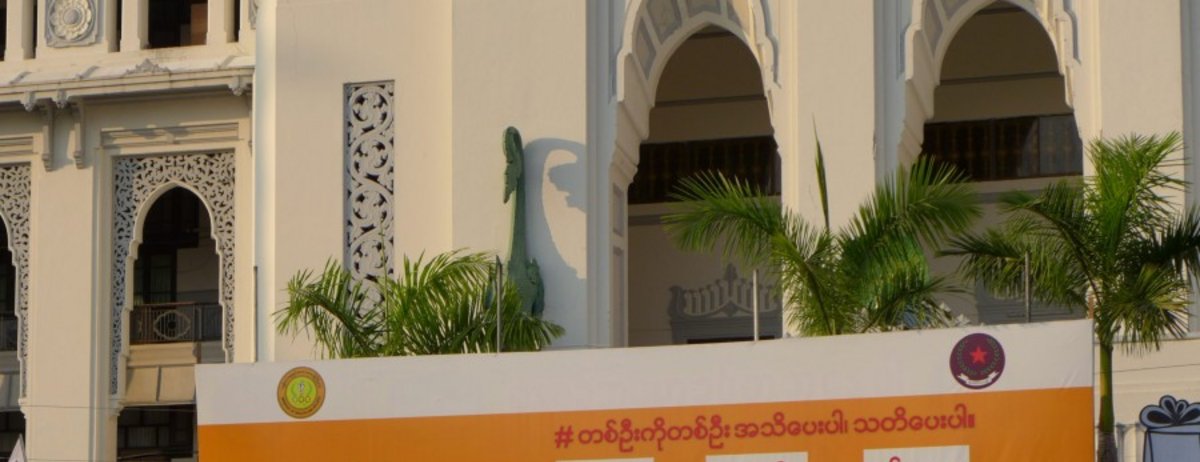 AHA-Regeln Myanmar
